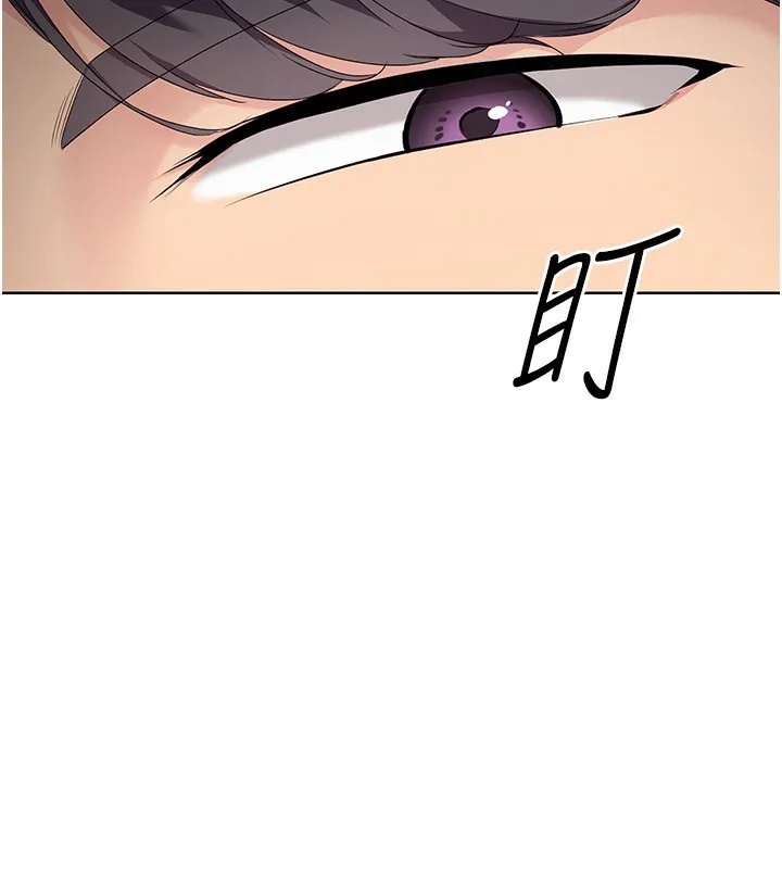 第14话-可不可以晚点再走? 79